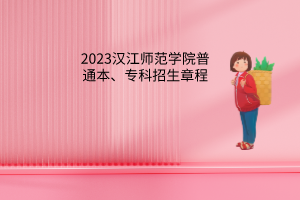 默认标题__2023-05-28+19_03_07