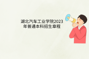 默认标题__2023-05-29+14_52_56