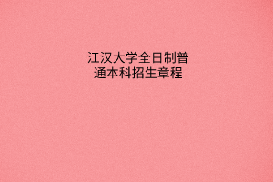 默认标题__2023-05-30+10_14_03