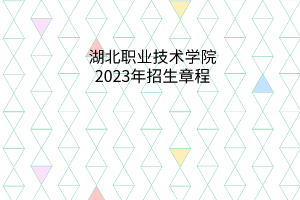 默认标题__2023-06-02+09_44_01