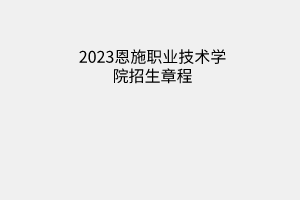 默认标题__2023-06-02+09_45_38