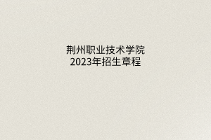 默认标题__2023-06-05+10_35_49