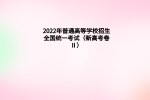 默认标题__2023-06-09+15_04_24