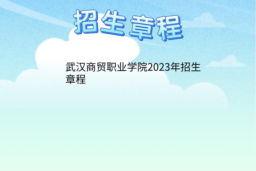 360截图20230612095428848