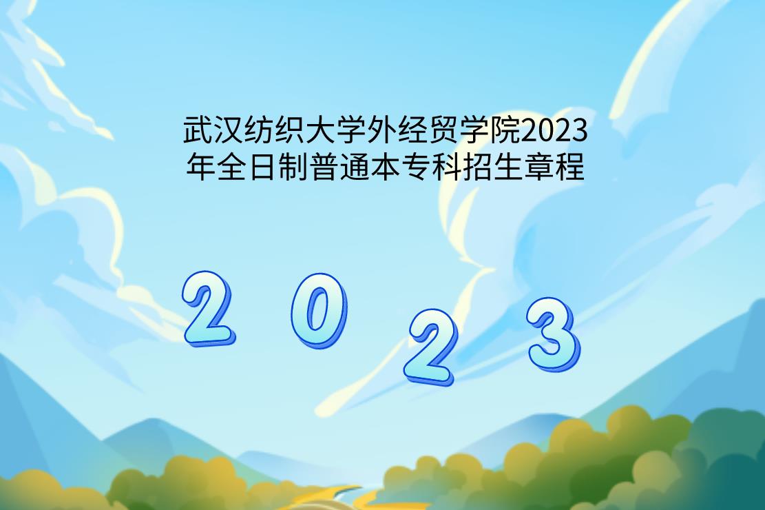 360截图20230612115543165