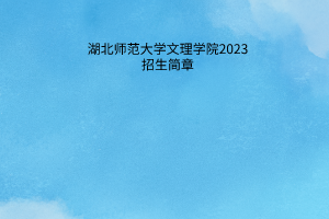 默认标题__2023-06-13+10_24_18
