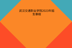 默认标题__2023-06-13+10_30_31