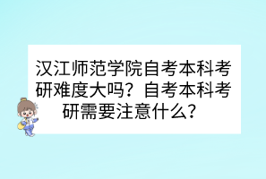 默认标题__2023-06-20+09_51_19