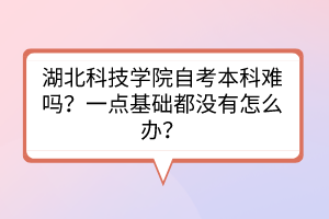 未命名__2023-06-25+10_13_53
