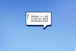 默认标题__2023-06-25+11_09_05