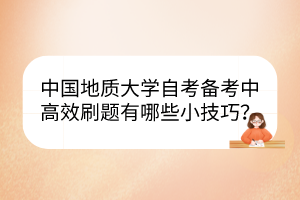 未命名__2023-06-26+11_13_05