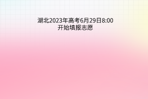 默认标题__2023-06-27+09_53_36