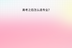 默认标题__2023-06-27+12_13_31
