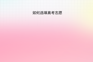 默认标题__2023-06-27+12_17_18