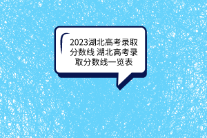 1687855093aaf67f.png