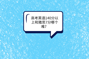 默认标题__2023-06-27+16_33_16