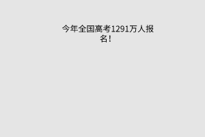 默认标题__2023-06-28+09_41_15