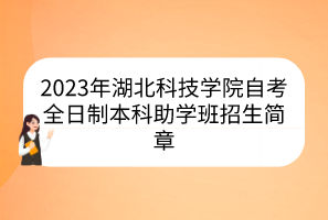 默认标题__2023-07-10+10_12_54