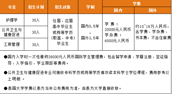 16889761401a5273.png