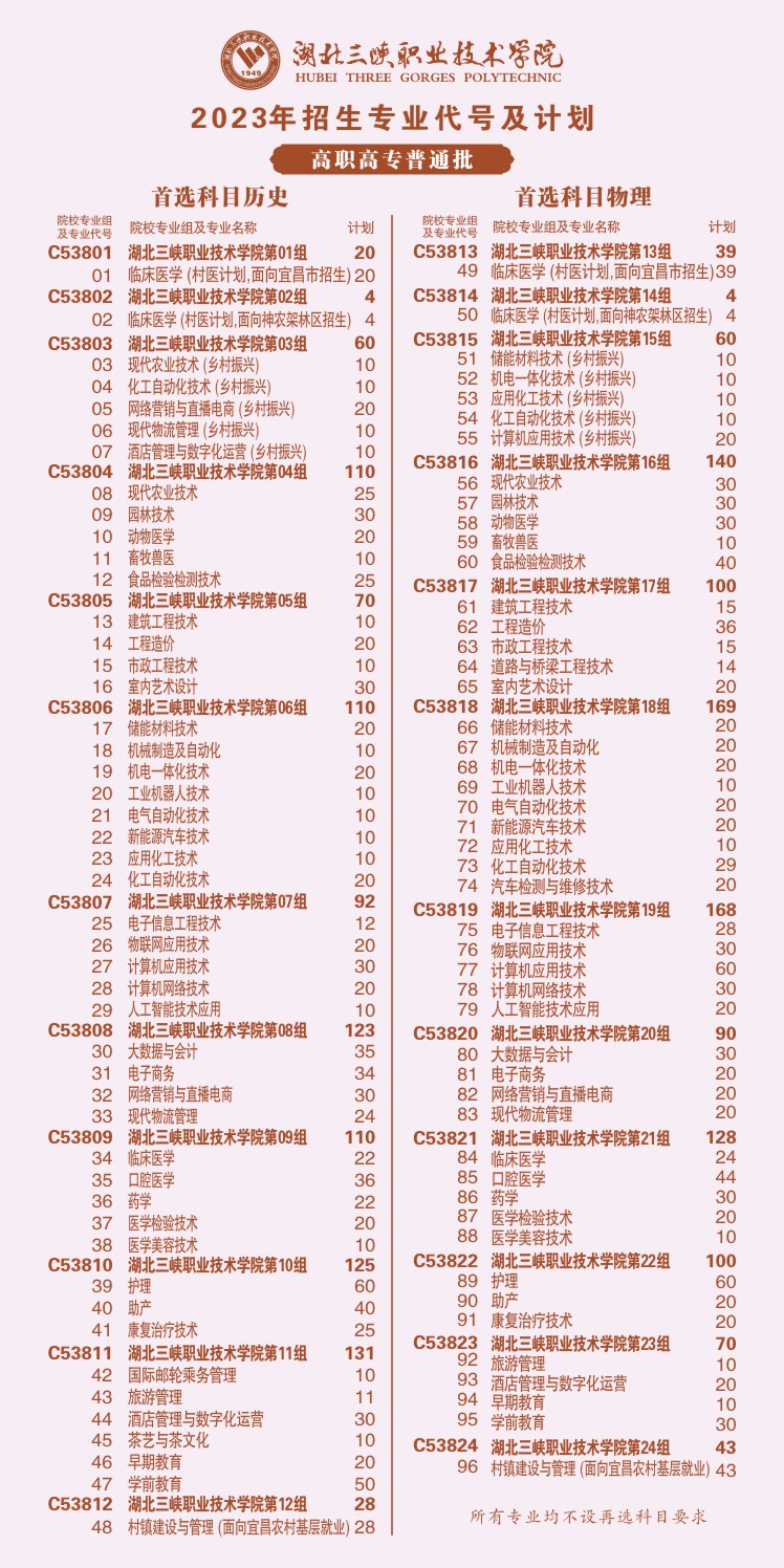 169155026425c11c.jpg