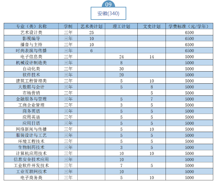 16915631620ade28.png