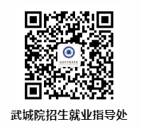 2023年湖北技能高考学前教育专业技能操作考试报名常见问题