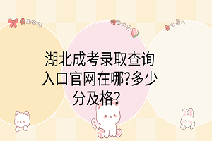 卡通手绘风可爱电脑分区壁纸__2024-03-04 14_44_21