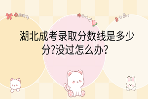 卡通手绘风可爱电脑分区壁纸__2024-03-08 10_44_39