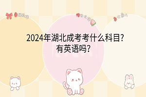 卡通手绘风可爱电脑分区壁纸__2024-03-09 09_34_44