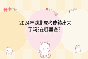 卡通手绘风可爱电脑分区壁纸__2024-03-11 08_57_59