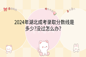 卡通手绘风可爱电脑分区壁纸__2024-03-11 09_15_23