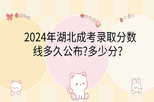 卡通手绘风可爱电脑分区壁纸__2024-03-11 11_01_51