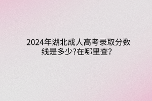 默认标题__2024-03-11 17_31_34