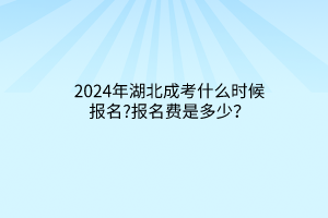 默认标题__2024-03-11 17_47_50