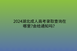 默认标题__2024-03-12 09_21_03