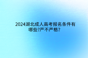 默认标题__2024-03-12 09_38_34