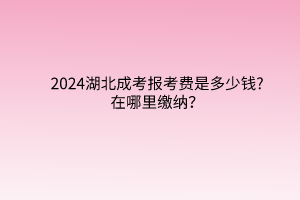 默认标题__2024-03-12 11_23_35