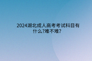 默认标题__2024-03-12 11_41_48