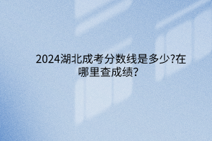 默认标题__2024-03-12 11_50_35