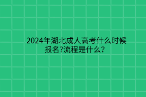 默认标题__2024-03-12 13_37_33