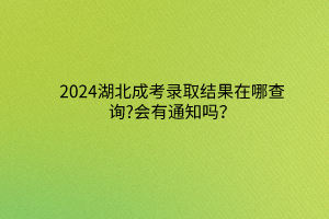 默认标题__2024-03-12 16_19_24