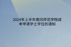 默认标题__2024-03-13 09_29_53