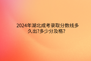 默认标题__2024-03-13 09_33_27