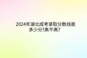 默认标题__2024-03-13 10_15_57