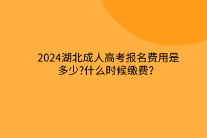 默认标题__2024-03-13 10_41_44