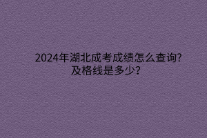 默认标题__2024-03-13 10_58_05