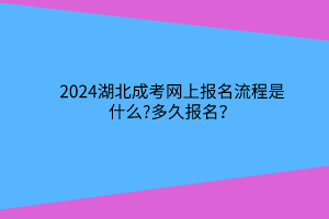 默认标题__2024-03-13 11_15_13