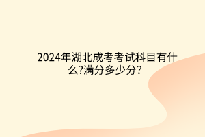 默认标题__2024-03-13 11_27_33