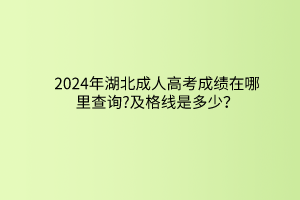 默认标题__2024-03-13 17_03_06