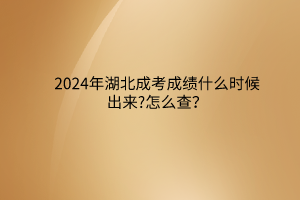 默认标题__2024-03-14 09_14_41